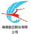 海南航空股份有限公司