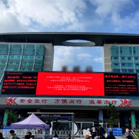 延平西到葛店南列车时刻表